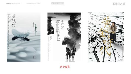 聖徳大学传媒毕业证